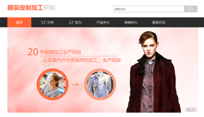 企业网站建设价格包括哪些报价,是怎样的?