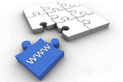 关于网站备案的那些事儿