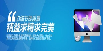 上海网站建设公司总结 网页设计的几个重点