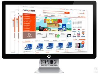 成都精品网站建设与推广 一站式开发与上门服务的全方位解决方案