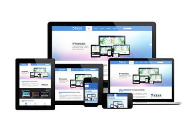 响应式设计，智选沪上 上海哪些类型的网站最适合采用响应式建设？